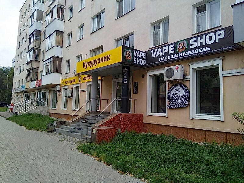 кукурузник мамина сибиряка